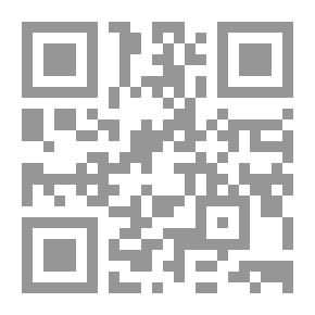 Qr Code علاج الأطفال بالقصة
