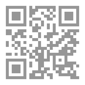 Qr Code ديوان الشيخ علي الشرقي النجفي
