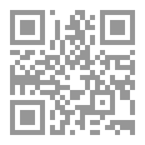 Qr Code نظرية تمويل الإنتاج بالدورة المقفلة للنقد