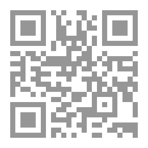 Qr Code الردود الشنيعة على أباطيل الشيعة