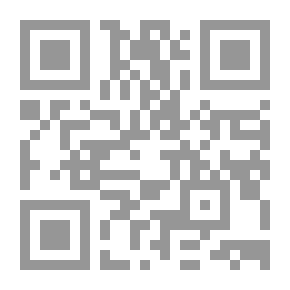 Qr Code عين سمكة