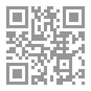 Qr Code Suhrawardi’s Library Series - The Sufis’ Shahid
