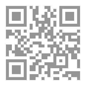 Qr Code النباتات والأعشاب التي عالج بها الرسول صلى الله عليه وسلم