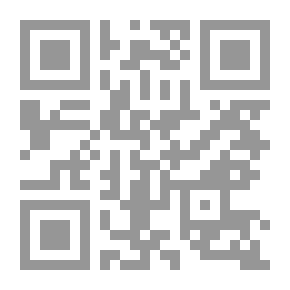 Qr Code مواقف وآفاق في قضايا الثقافة واليسار والثورة ( 1985 - 2013 )