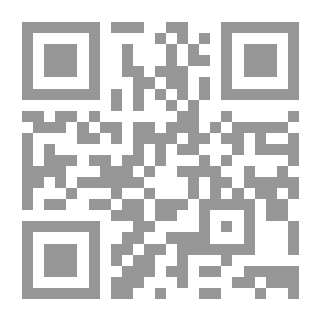 Qr Code Sane Walk