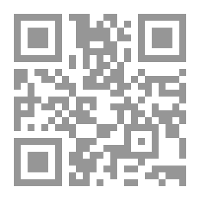 Qr Code التربية و العمل و حتمية تطوير سوق العمالة العربية