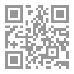 Qr Code موسوعة التعليق على نصوص قانون الإجراءات الجنائية وفقا لأحدث التعديلات بالقوانين 145 لسنة 2006، 74 لسنة 2007، 153 لسنة 2007