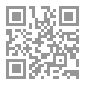Qr Code من حديث الذكريات ؛ سبع سنوات في التشريفات الملكية في العراق