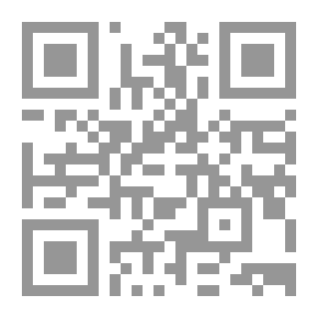 Qr Code ماذا تركتَ وراءك؟