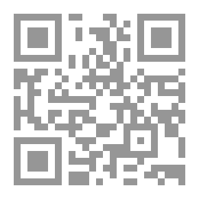 Qr Code Edmond Amran el maleh: un chant au dela de toute mémoire
