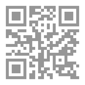 Qr Code سياسة الألم والمعنى ؛ طقوس عاشوراء وزيارة الأربعين بالعراق