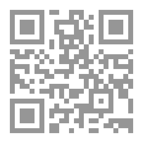 Qr Code عاصفة على الشرق الأوسط الكبير