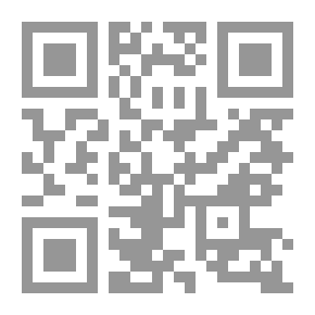 Qr Code القضاء حصن الحريات