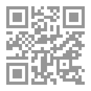 Qr Code الجريمة و هوه كده