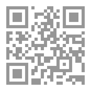 Qr Code أربعون عاما في انتظار إيزابيل رواية لــ سعيد خطيبي