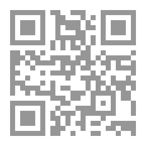 Qr Code الإيمان والعمل الصالح