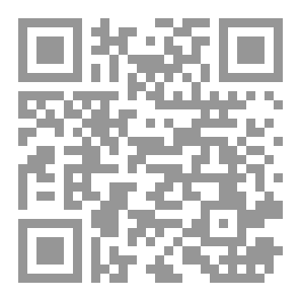 Qr Code وعد الآخرة