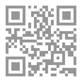 Qr Code Las Furias