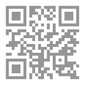 Qr Code الحالة الاقتصادية لاستقلال أيرلندا