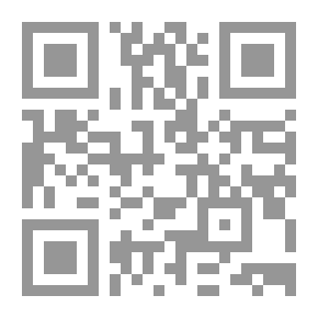 Qr Code عن الأطفال والوطن