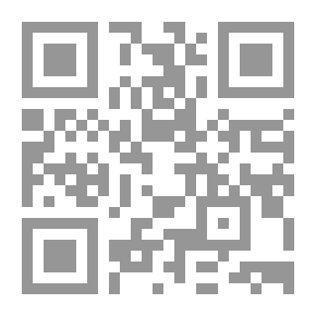 Qr Code النوادر والزيادات على ما في المدونة من غيرها من الأمهات ج2