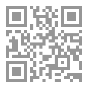 Qr Code النظام المالي في الإسلام