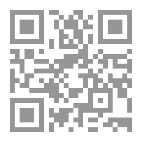 Qr Code قنديليات