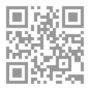 Qr Code منهج البحث التاريخي