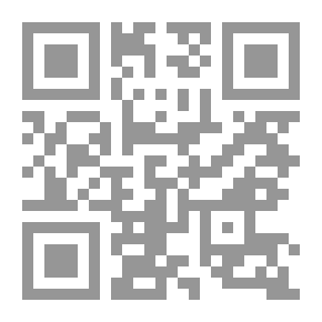 Qr Code نساء يوسف