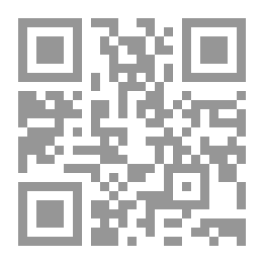 Qr Code مناهج البحث العلمي في علوم الإعلام والاتصال