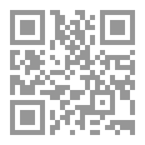 Qr Code تقنية عمارة 2