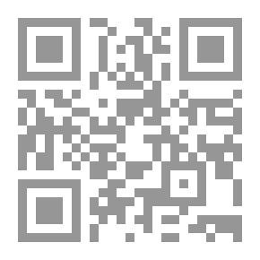 Qr Code قوة التركيز ؛ كن كما تريد أن تكون