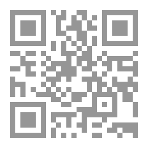 Qr Code الطريق