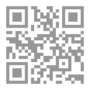 Qr Code The Rhetorical Characteristics Of The Prophetic Statement
