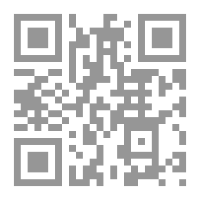 Qr Code إرَا ليس غاضباً