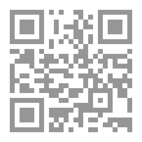 Qr Code ظاهرة الزمن فى الشعر العربى القديم
