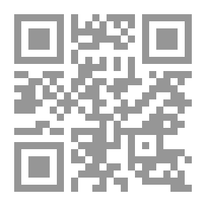 Qr Code عن الترجمة