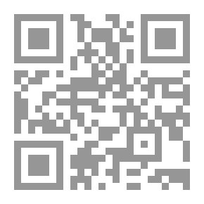 Qr Code A Dictionary Of Violin Makers