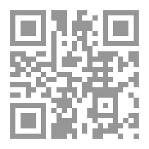Qr Code البدر التمام شرح بلوغ المرام من أدلة الأحكام . ج2