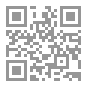 Qr Code الف ليلة و ليلة الجزاء 12