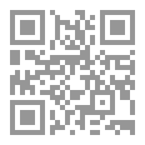 Qr Code ازدحام معاناة
