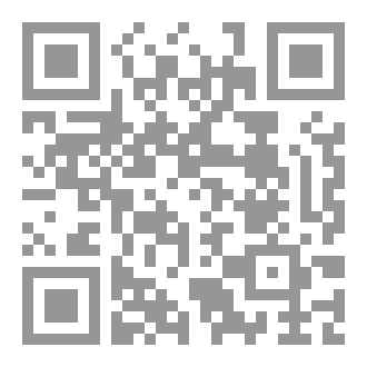 Qr Code سلسلة هذا ديننا-5-سيد مبارك
