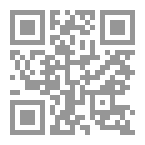 Qr Code قصة ثورة 23 يوليو - 1- مصر والعسكريون