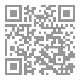 Qr Code محاولة للحياة