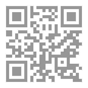 Qr Code الأرض: حالتها الفيزيائية وأبرز ظواهرها