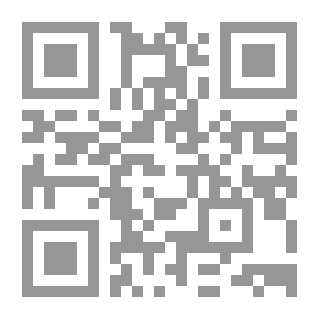 Qr Code المرتزقة الجدد الجيوش الخاصة وما تعنيه للنظام الدولي شون ماكفيت