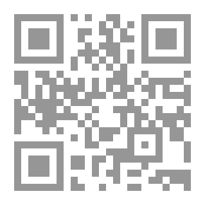 Qr Code الحب والجنس