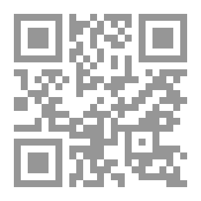 Qr Code نظام تكتيكات