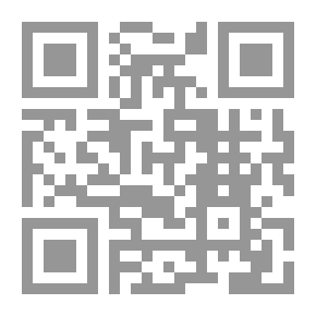 Qr Code الوَهّابـيّـة