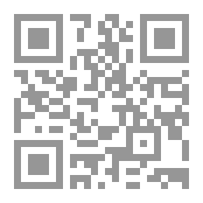Qr Code ملحمة السواد